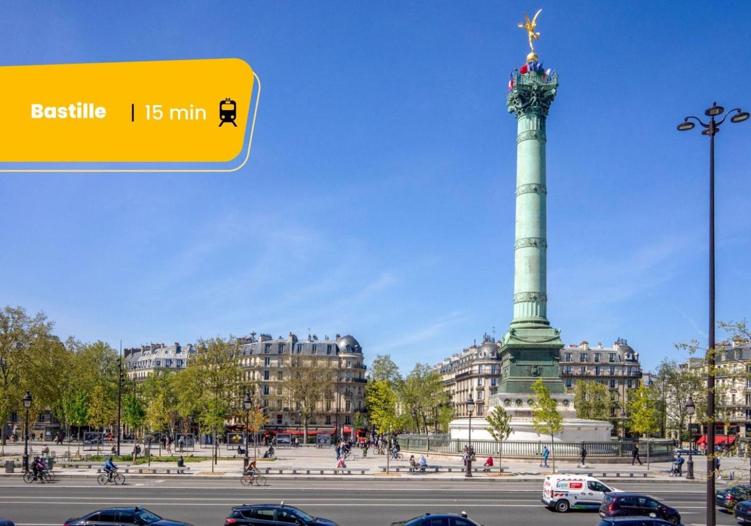 501 Simon - Superb Marais District Appartamento *